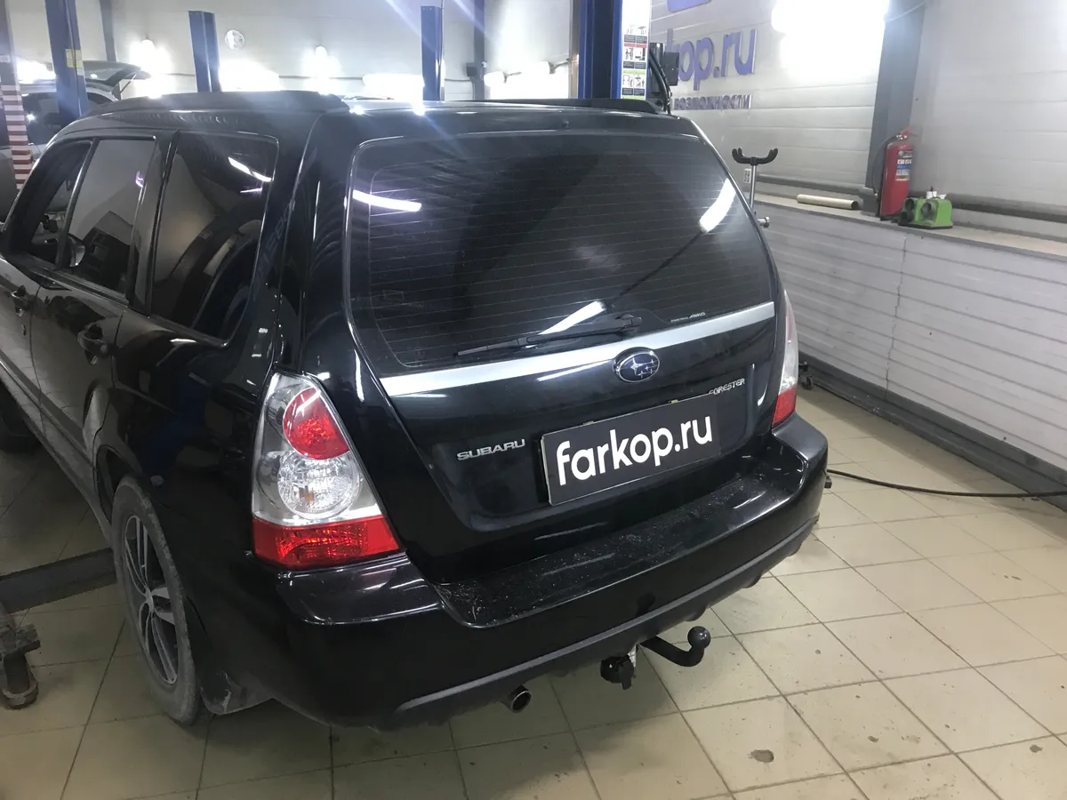 Фаркоп Лидер Плюс для Subaru Forester 2002-2008 S303-A в Кемерово