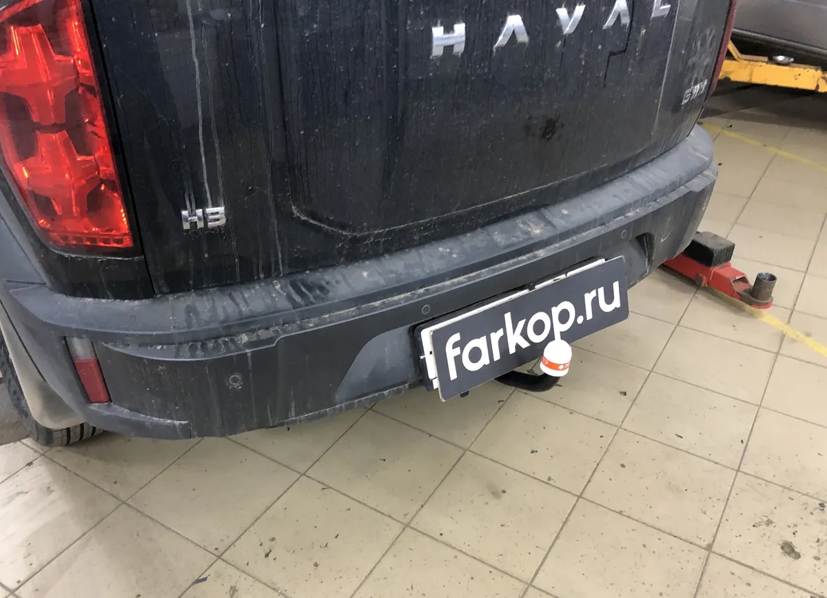 Фаркоп Трейлер для Haval H3 2024- Арт. 8171 8171 в Кемерово Фаркоп Трейлер для Haval H3 2024- Арт. 8171 8171 в Кемерово