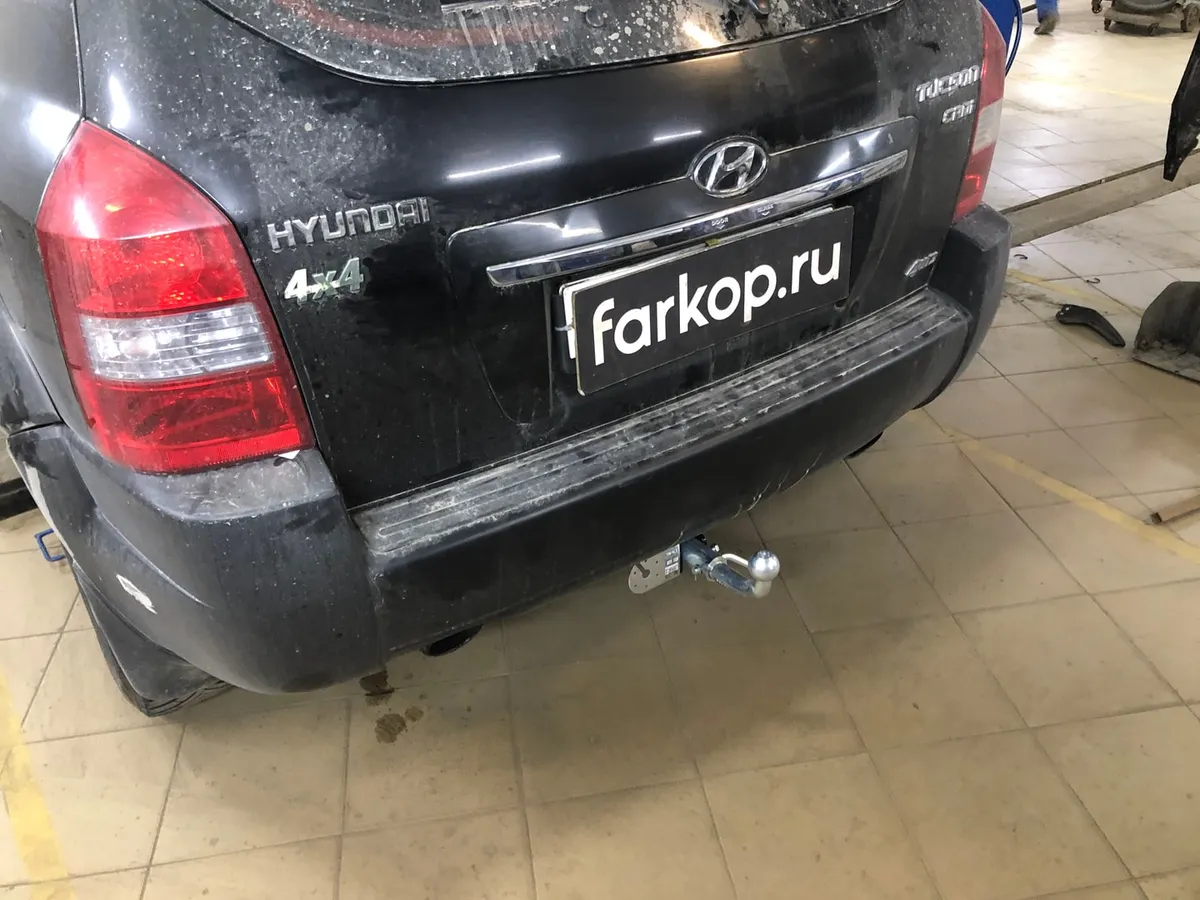 Фаркоп Лидер Плюс для Hyundai Tucson 2004-2010 H204-BA в Кемерово