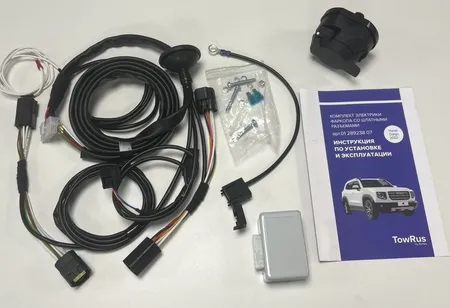 Электрика фаркопа TowRus (7 pin) для Haval Dargo (Dargo X) 2022- 0128923807 в Кемерово
