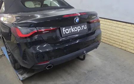 Фаркоп Galia для BMW 4 серия 2020- B025V в Кемерово
