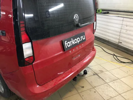 Фаркоп Galia для Volkswagen Caddy 2020- V090A в Кемерово