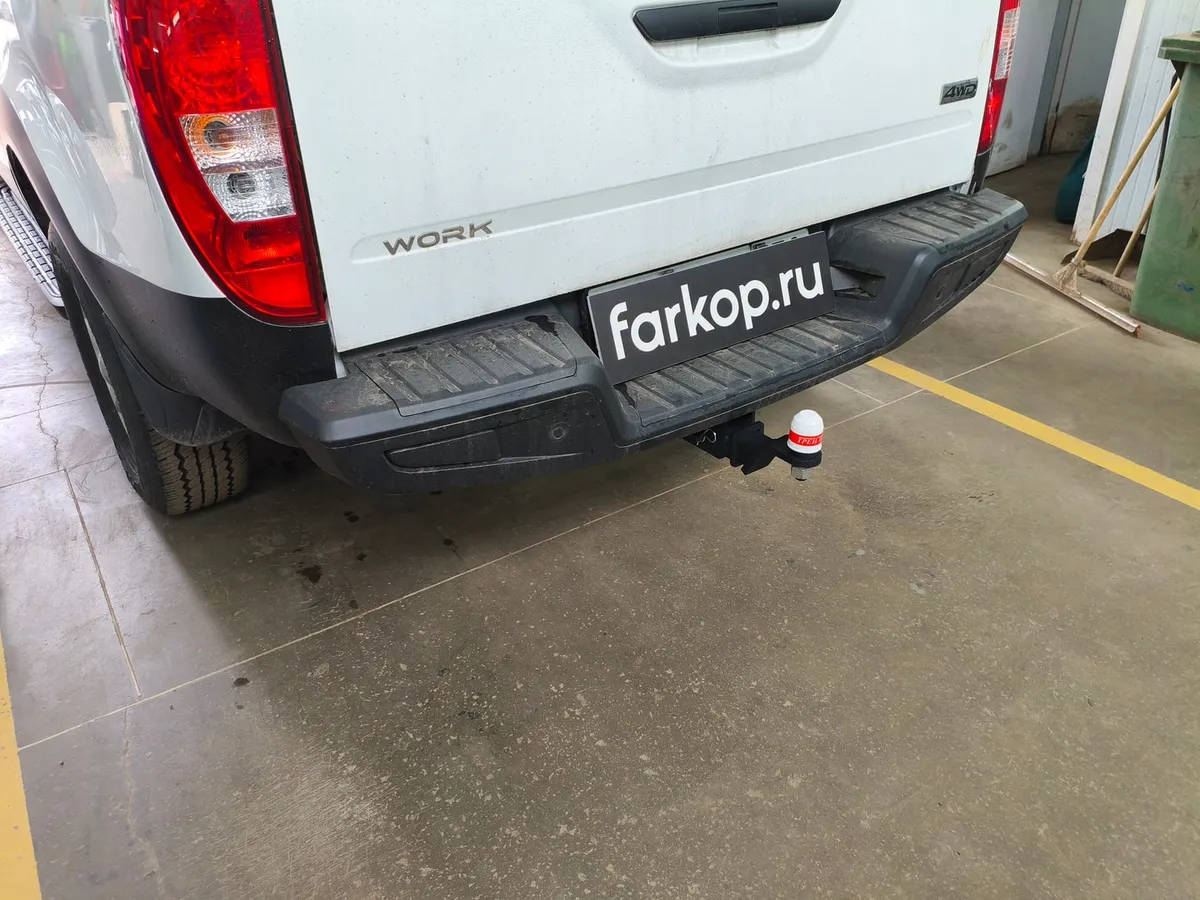Фаркоп Трейлер для Ambertruck Work 2024- 8031 в Кемерово Фаркоп Трейлер для Ambertruck Work 2024- 8031 в Кемерово