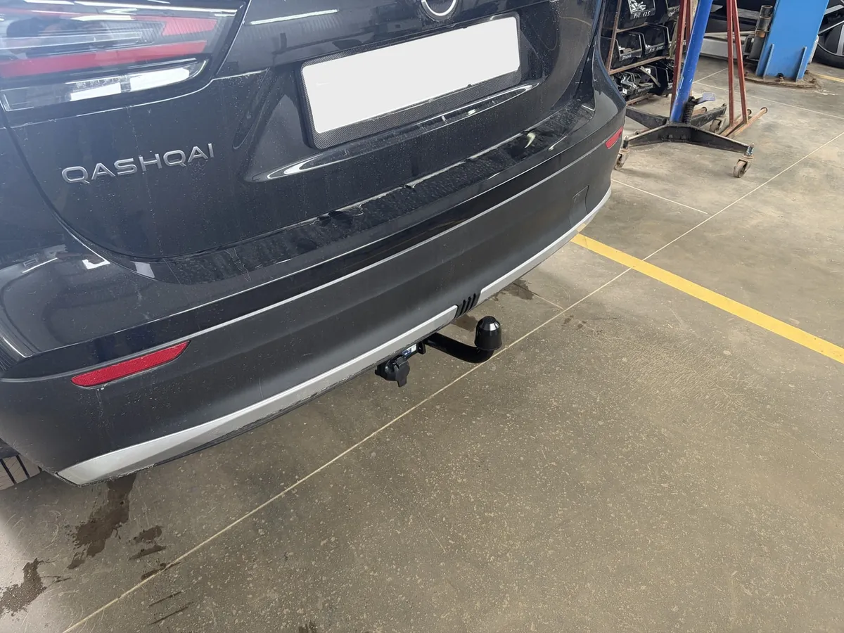 Фаркоп Berg для Nissan Qashqai 2024- F.4111.001 в Кемерово