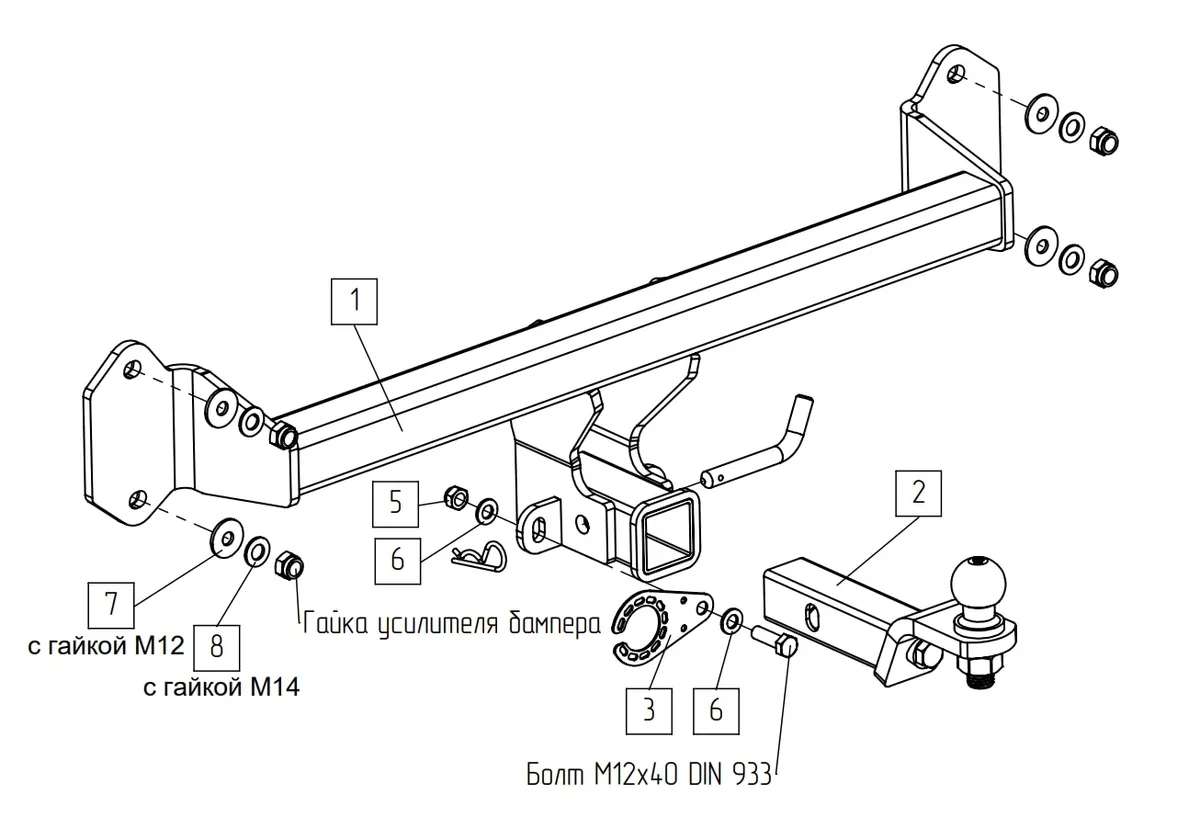 Фаркоп TowRus для BMW iX1 2022- 049113 в Кемерово Фаркоп TowRus для BMW iX1 2022- 049113 в Кемерово