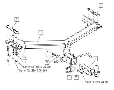 Фаркоп TowRus для GAC GS4 2024- Арт. 299415 299415 в Кемерово
