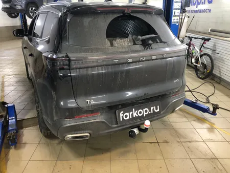 Фаркоп Трейлер для Tenet T8 2025- 8224 в Кемерово