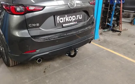 Фаркоп Steinhof для Mazda CX-5 2017-  M-057 в Кемерово