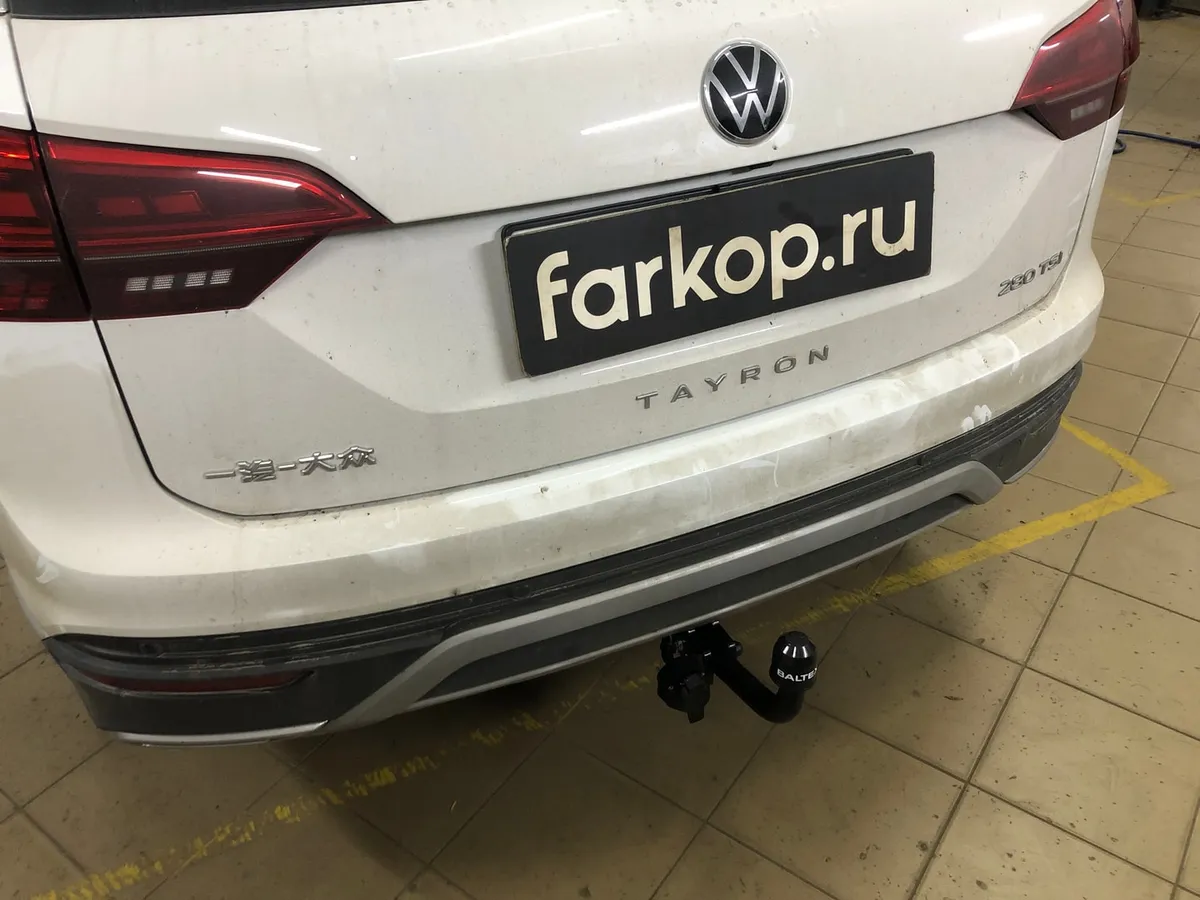 Фаркоп Baltex для Volkswagen Tayron 2018-  169372 в Кемерово