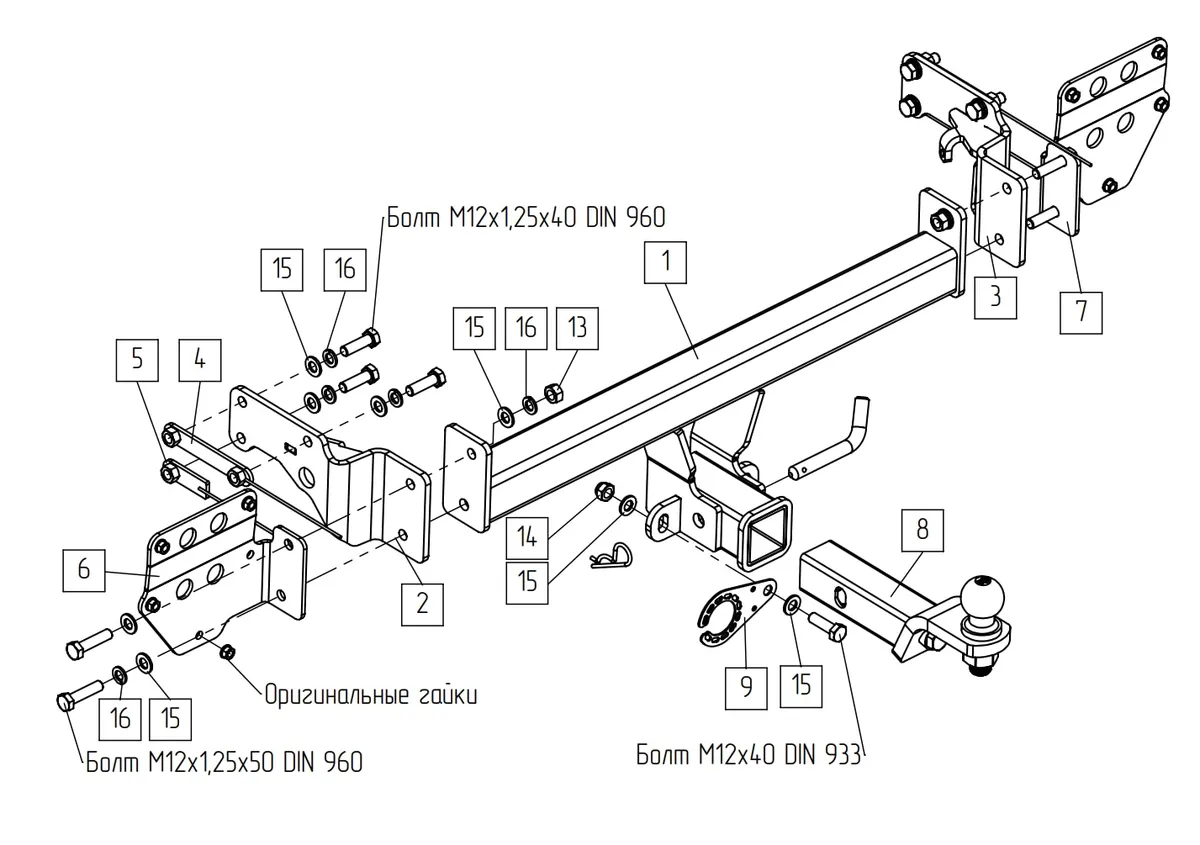 Фаркоп TowRus для EXEED Exlantix ET 04.2025- Арт. 119274 119274 в Кемерово Фаркоп TowRus для EXEED Exlantix ET 04.2025- Арт. 119274 119274 в Кемерово