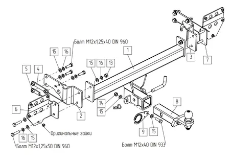 Фаркоп TowRus для EXEED Exlantix ET 04.2025- Арт. 119274 119274 в Кемерово